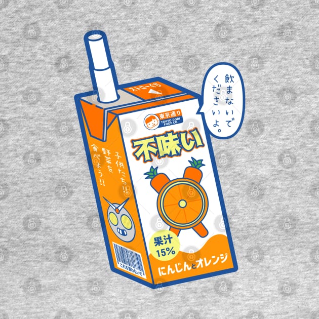 Orange and Carrot Juice by tokyodori